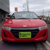 honda s660 2016 -HONDA--S660 DBA-JW5--JW5-1016921---HONDA--S660 DBA-JW5--JW5-1016921- image 9