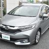 honda shuttle 2016 -HONDA--Shuttle DAA-GP7--GP7-1045067---HONDA--Shuttle DAA-GP7--GP7-1045067- image 18