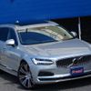 volvo v90 2022 -VOLVO--Volvo V90 5LA-PB420P2A--YV1PWH6MDN1181227---VOLVO--Volvo V90 5LA-PB420P2A--YV1PWH6MDN1181227- image 6