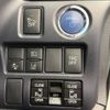 toyota voxy 2016 -TOYOTA--Voxy DAA-ZWR80W--ZWR80-0221701---TOYOTA--Voxy DAA-ZWR80W--ZWR80-0221701- image 7