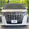 toyota alphard 2018 quick_quick_AGH30W_AGH30-0183719 image 15