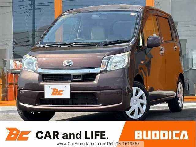 daihatsu move 2014 CFJ1619367 image 1