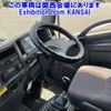 isuzu forward 2015 -ISUZU--Forward FRR90S2-7080513---ISUZU--Forward FRR90S2-7080513- image 6