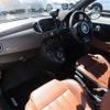 fiat fiat-others 2020 CFJ0159767 image 15