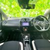 nissan note 2020 quick_quick_DAA-HE12_HE12-311208 image 6