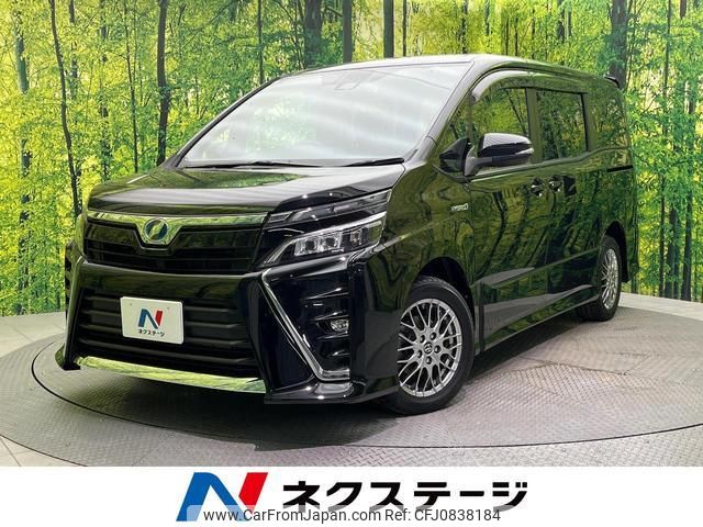 toyota voxy 2017 quick_quick_ZWR80W_ZWR80-0285047 image 1