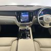 volvo v60 2023 CFJ1750712 image 2