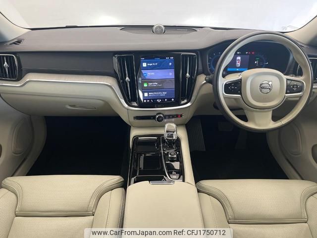 volvo v60 2023 CFJ1750712 image 2