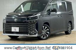 toyota voxy 2022 quick_quick_6BA-MZRA90W_MZRA90-0029851
