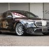 mercedes-benz s-class 2023 quick_quick_3DA-223033_W1K2230332A176787 image 1