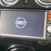 nissan note 2015 -NISSAN--Note DBA-E12--E12-344854---NISSAN--Note DBA-E12--E12-344854- image 3