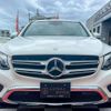 mercedes-benz glc-class 2016 CFJ1858274 image 14