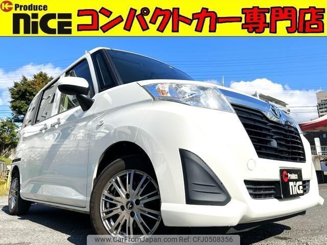 toyota roomy 2018 quick_quick_DBA-M900A_M900A-0169445 image 1