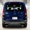 peugeot rifter 2020 quick_quick_PARALLEL_VR3ECYHZRKJ830098 image 13