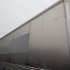 nissan diesel-ud-condor 2013 GOO_NET_EXCHANGE_0206412A30250425W001 image 37