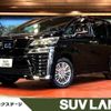 toyota vellfire 2023 quick_quick_AYH30W_AYH30-0156469 image 1