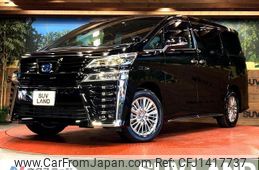 toyota vellfire 2023 quick_quick_AYH30W_AYH30-0156469