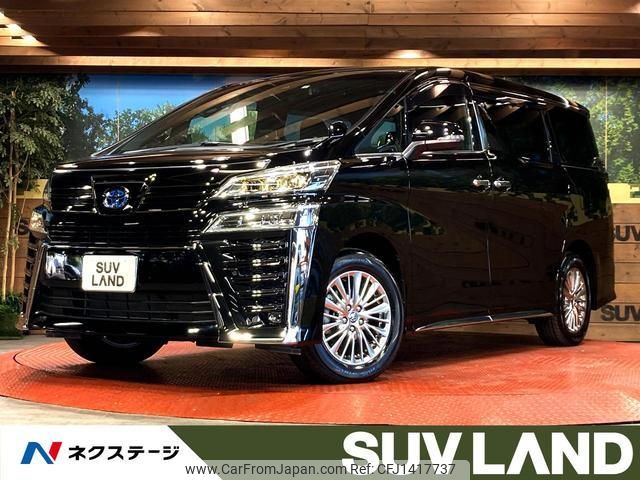 toyota vellfire 2023 quick_quick_AYH30W_AYH30-0156469 image 1