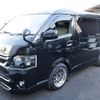 toyota hiace-wagon 2017 -TOYOTA--Hiace Wagon CBA-TRH214W--TRH214-0046447---TOYOTA--Hiace Wagon CBA-TRH214W--TRH214-0046447- image 7