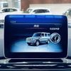 mercedes-benz g-class 2019 CFJ1517229 image 5