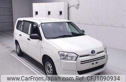 toyota probox-van 2022 -TOYOTA--Probox Van NHP160V-0046008---TOYOTA--Probox Van NHP160V-0046008-