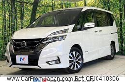 nissan serena 2017 -NISSAN--Serena DAA-GFC27--GFC27-066967---NISSAN--Serena DAA-GFC27--GFC27-066967-