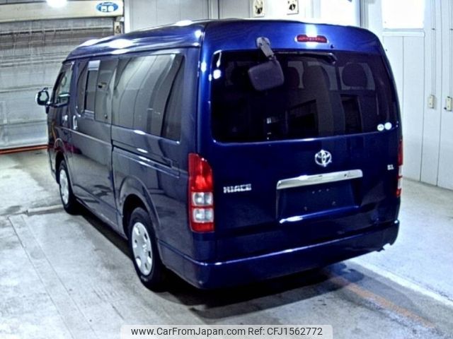 toyota hiace-wagon 2011 CFJ1562772 image 2