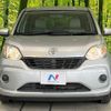 toyota passo 2017 CFJ1647284 image 14