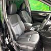 nissan x-trail 2016 CFJ1683459 image 9