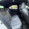 lexus ux 2022 CFJ0191346 image 12