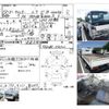 mitsubishi-fuso canter 2005 -MITSUBISHI--Canter ﾌﾒｲ--FE72BE-510122---MITSUBISHI--Canter ﾌﾒｲ--FE72BE-510122- image 5