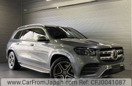 mercedes-benz gls-class 2023 -MERCEDES-BENZ--Benz GLS 4AA-167986--W1N1679861A583583---MERCEDES-BENZ--Benz GLS 4AA-167986--W1N1679861A583583-