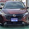 nissan aura 2023 CFJ1643723 image 40