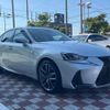 lexus is 2017 CFJ1623532 image 17