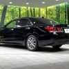 toyota crown 2016 -TOYOTA--Crown DAA-AWS211--AWS211-6009531---TOYOTA--Crown DAA-AWS211--AWS211-6009531- image 18