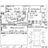 honda freed 2013 -HONDA--Freed GB3--GB3-3005100---HONDA--Freed GB3--GB3-3005100- image 4