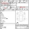 suzuki swift 2018 CFJ1677647 image 21