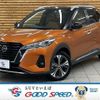 nissan nissan-others 2020 quick_quick_6AA-P15_P15-001343 image 1