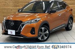 nissan nissan-others 2020 quick_quick_6AA-P15_P15-001343