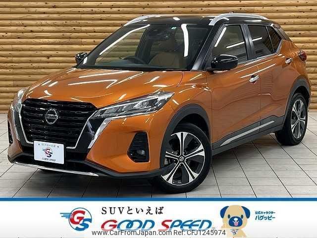 nissan nissan-others 2020 quick_quick_6AA-P15_P15-001343 image 1