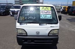 honda acty-truck 1996 No5170