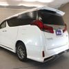 toyota alphard 2022 -TOYOTA--Alphard 6AA-AYH30W--AYH30-0145949---TOYOTA--Alphard 6AA-AYH30W--AYH30-0145949- image 26