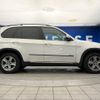 bmw x5 2013 -BMW--BMW X5 ABA-ZV30S--WBAZV42050L493960---BMW--BMW X5 ABA-ZV30S--WBAZV42050L493960- image 20