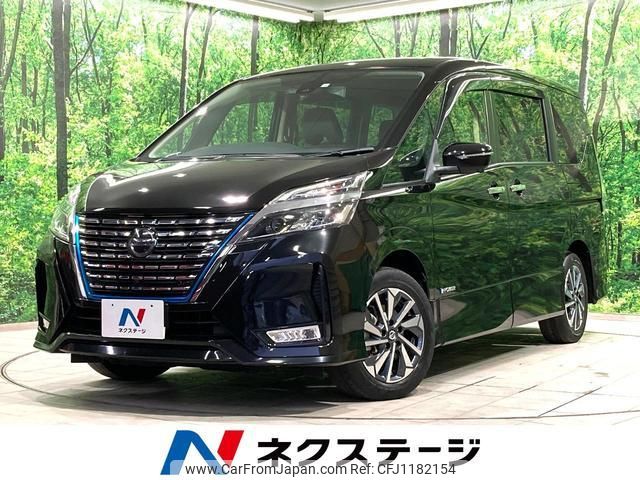 nissan serena 2020 quick_quick_HFC27_HFC27-067337 image 1