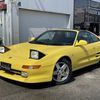 toyota mr2 1997 bbb9b7309657efbcc26709f6177483ff image 2