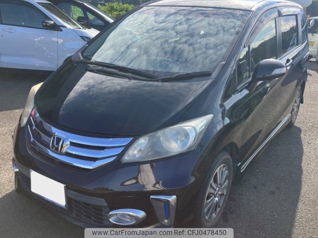 honda freed 2012 -HONDA 【愛媛 535ﾀ323】--Freed GB3--1411419---HONDA 【愛媛 535ﾀ323】--Freed GB3--1411419- image 1