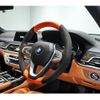 bmw 7-series 2017 quick_quick_DLA-7D20_WBA7D02030G510198 image 4