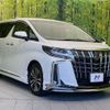 toyota alphard 2023 -TOYOTA--Alphard 3BA-AGH30W--AGH30-0461167---TOYOTA--Alphard 3BA-AGH30W--AGH30-0461167- image 17