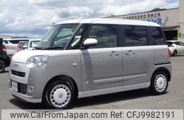 daihatsu move-canbus 2023 CFJ9982191