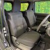 suzuki jimny-sierra 2023 -SUZUKI--Jimny Sierra 3BA-JB74W--JB74W-179021---SUZUKI--Jimny Sierra 3BA-JB74W--JB74W-179021- image 8